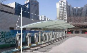 井陉县膜结构停车棚