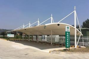 井陉县膜结构停车棚